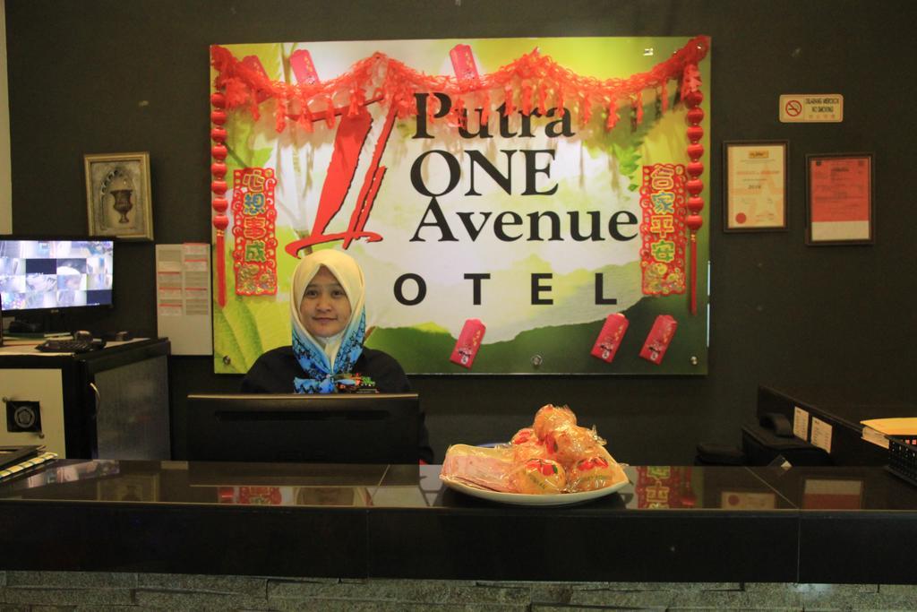Putra One Avenue Hotel Seri Kembangan Eksteriør billede